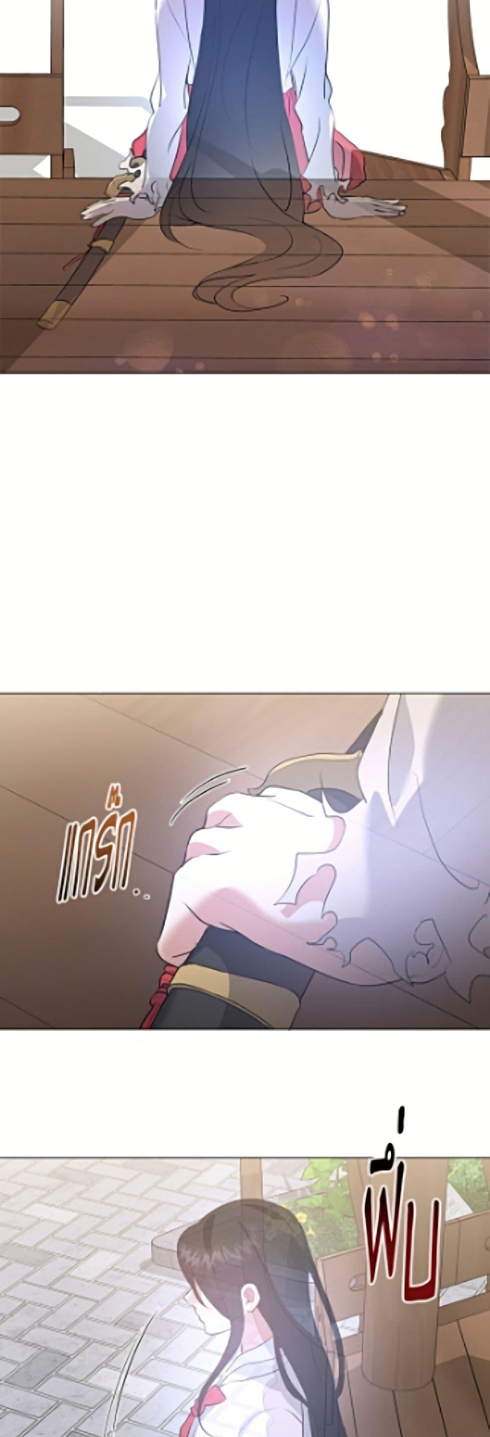 Manga-lc-com อ่านมังงะ อ่านการ์ตูน ออนไลน์ ฟรี Restaurant in the After Life ตอนที่ 1 2 3 4 5 6 7 8 9 10 11 12 13 14 ฟรี ไม่มีโฆษณา Manga-lc - อ่าน มังงะ อ่าน การ์ตูน ออนไลน์ อ่านมังงะ ฟรี