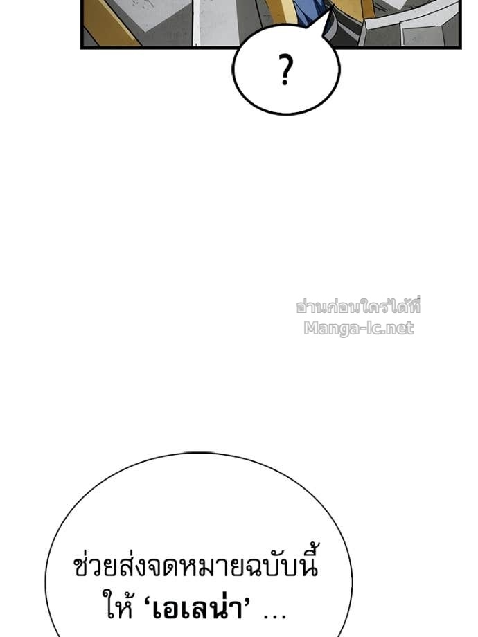 Doujin-Lc- อ่าน โดจิน มังฮวา เกาหลี ญี่ปุ่น จีน แปลไทย หยุดนะจอมมาร ฮีโร่ล้อมไว้หมดแล้ว ตอนที่ 1 2 3 4 5 6 7 8 9 10 11 12 13 14 ฟรี ไม่มีโฆษณา อ่าน โดจิน Manhwa เกาหลี ญี่ปุ่น จีน เรามีครบ คัดมาให้เน้นๆ โดจิน 18+ รับประกันความฟินโดย Doujin Lc