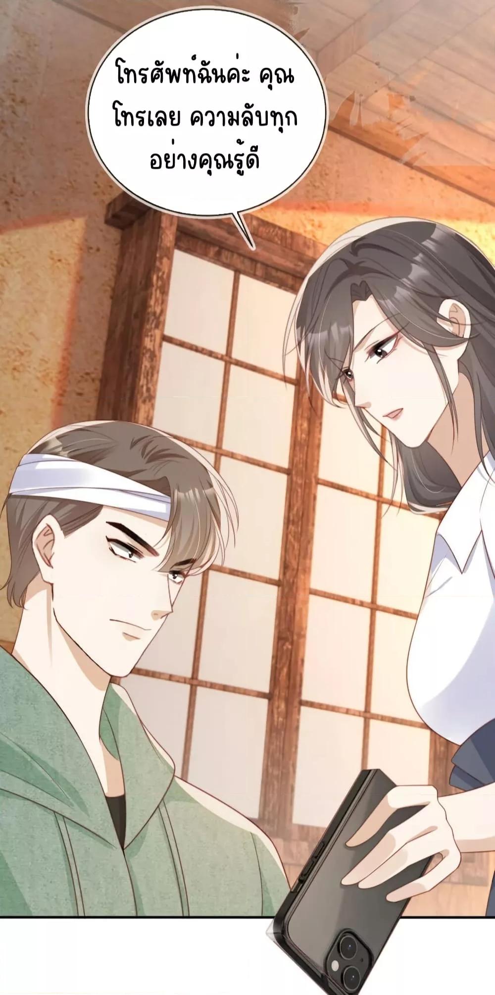 Manga-lc-com อ่านมังงะ อ่านการ์ตูน ออนไลน์ ฟรี AfterRebirth, ตอนที่ 1 2 3 4 5 6 7 8 9 10 11 12 13 14 ฟรี ไม่มีโฆษณา Manga-lc - อ่าน มังงะ อ่าน การ์ตูน ออนไลน์ อ่านมังงะ ฟรี