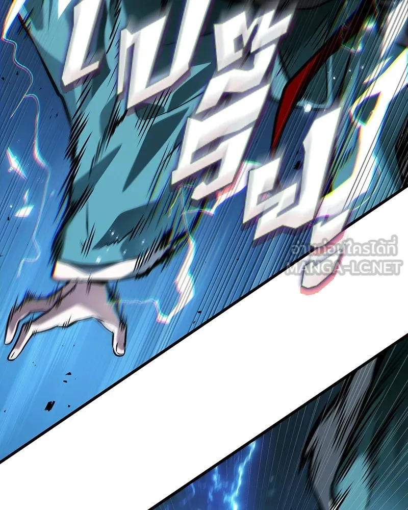 Omniscient Reader อ่านชะตาวันสิ้นโลก ตอนที่ 47 ศึกเลือกราชาปีศาจ (3) รูปที่ 93
