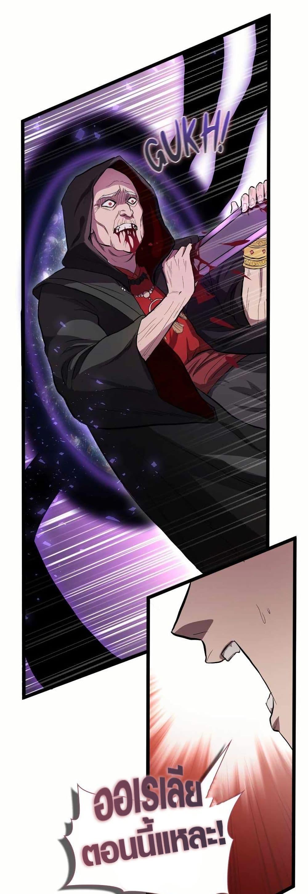 Manga-lc-com อ่านมังงะ อ่านการ์ตูน ออนไลน์ ฟรี Rise of the Devourer ตอนที่ 1 2 3 4 5 6 7 8 9 10 11 12 13 14 ฟรี ไม่มีโฆษณา Manga-lc - อ่าน มังงะ อ่าน การ์ตูน ออนไลน์ อ่านมังงะ ฟรี