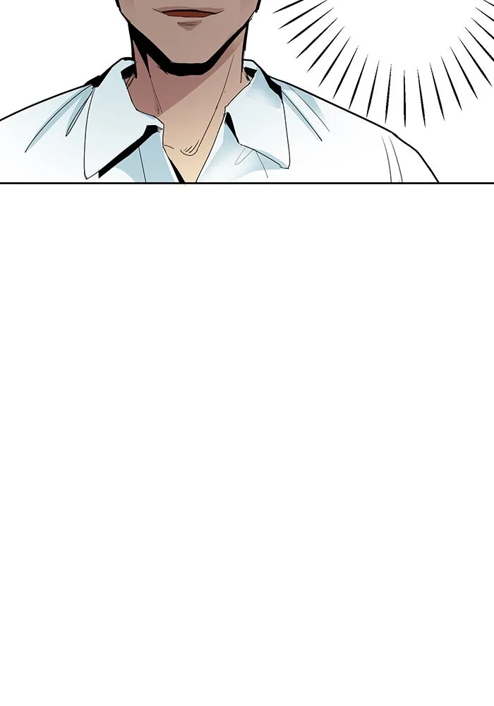 นักเลงกระจอกย้อนเวลามาทวงแค้น ตอนที่ 1 รูปที่ 215