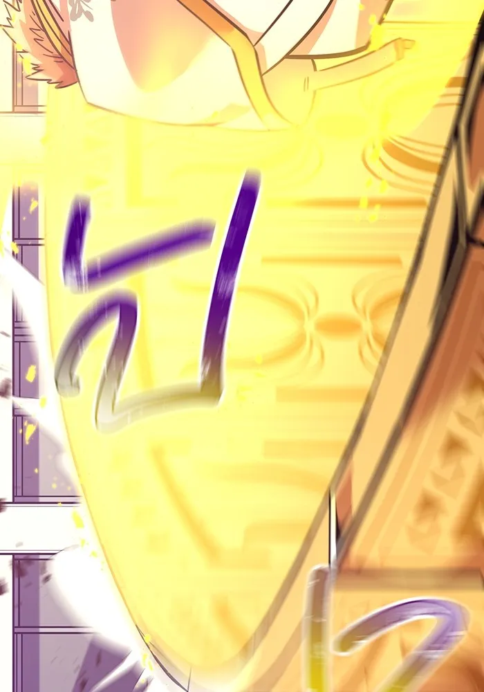 เพลเยอร์เลือดเทวะ ตอนที่ 21 ความตายอันธการ ① รูปที่ 91