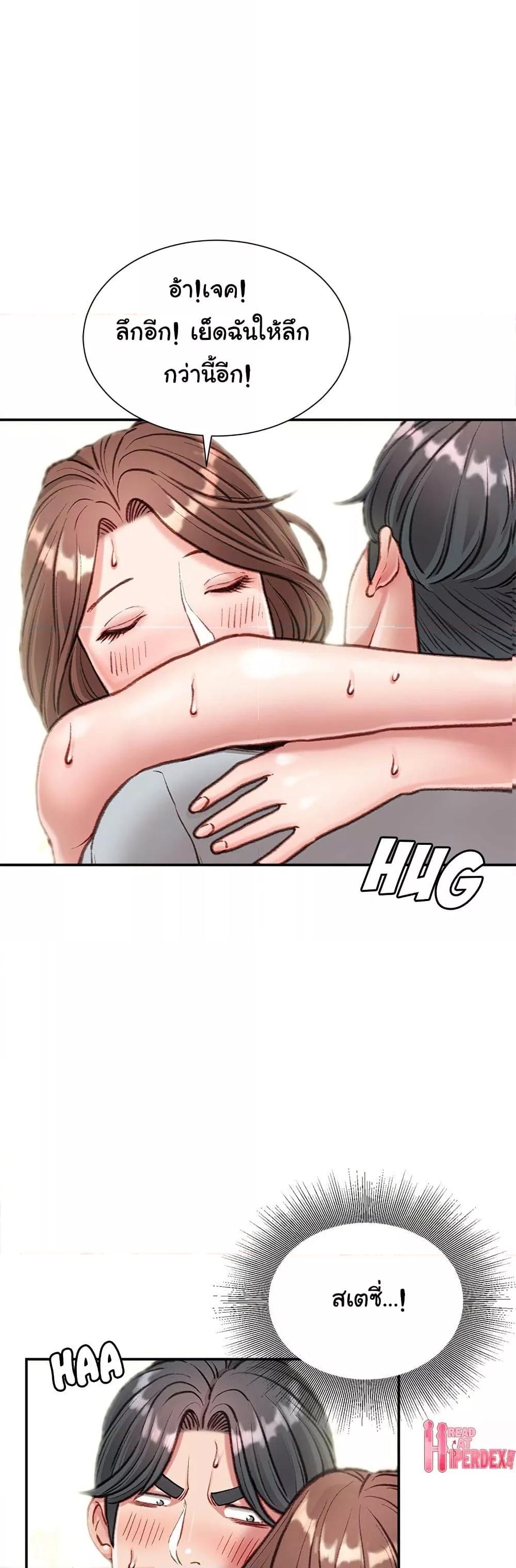 Doujin-Lc- อ่าน โดจิน มังฮวา เกาหลี ญี่ปุ่น จีน แปลไทย Distractions ตอนที่ 1 2 3 4 5 6 7 8 9 10 11 12 13 14 ฟรี ไม่มีโฆษณา อ่าน โดจิน Manhwa เกาหลี ญี่ปุ่น จีน เรามีครบ คัดมาให้เน้นๆ โดจิน 18+ รับประกันความฟินโดย  Doujin Lc