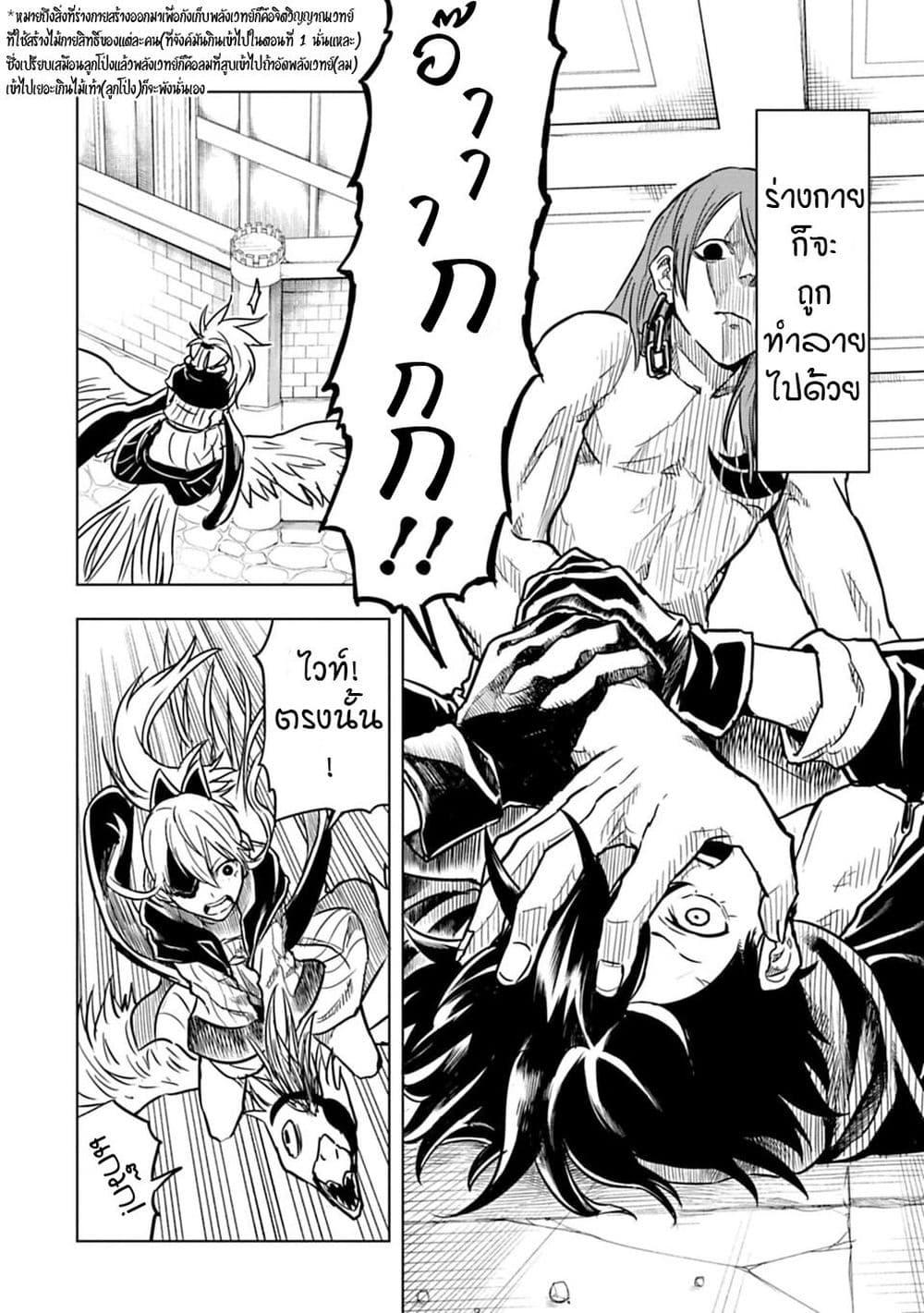 Manga-lc-com อ่านมังงะ อ่านการ์ตูน ออนไลน์ ฟรี Kokuei no Junk ตอนที่ 1 2 3 4 5 6 7 8 9 10 11 12 13 14 ฟรี ไม่มีโฆษณา Manga-lc - อ่าน มังงะ อ่าน การ์ตูน ออนไลน์ อ่านมังงะ ฟรี