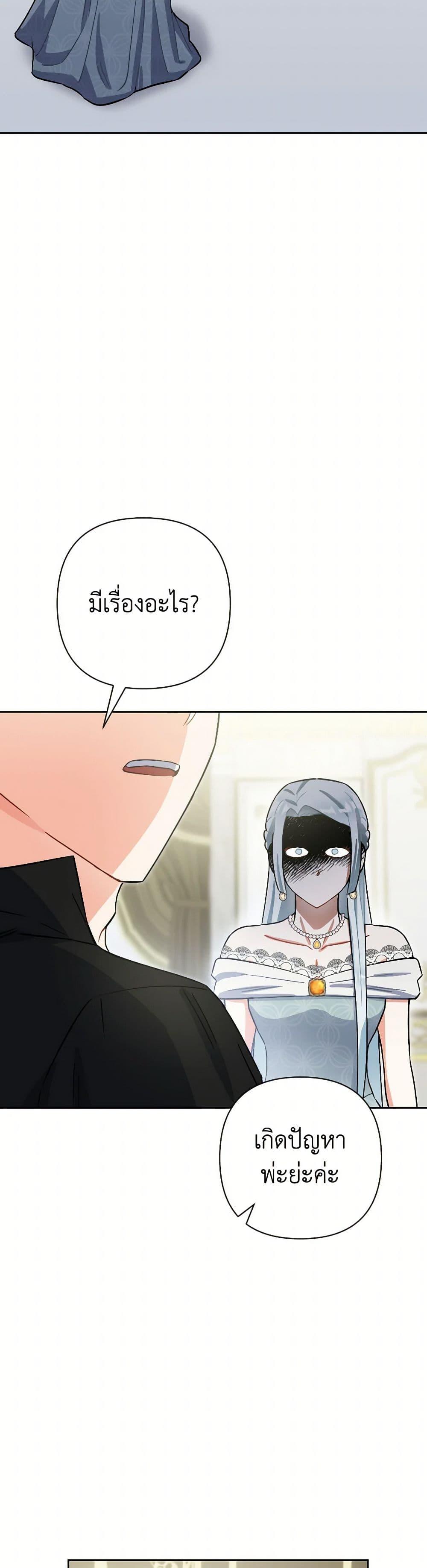 Manga-lc-com อ่านมังงะ อ่านการ์ตูน ออนไลน์ ฟรี Prince, Why Are You Nice to Me ตอนที่ 1 2 3 4 5 6 7 8 9 10 11 12 13 14 ฟรี ไม่มีโฆษณา Manga-lc - อ่าน มังงะ อ่าน การ์ตูน ออนไลน์ อ่านมังงะ ฟรี