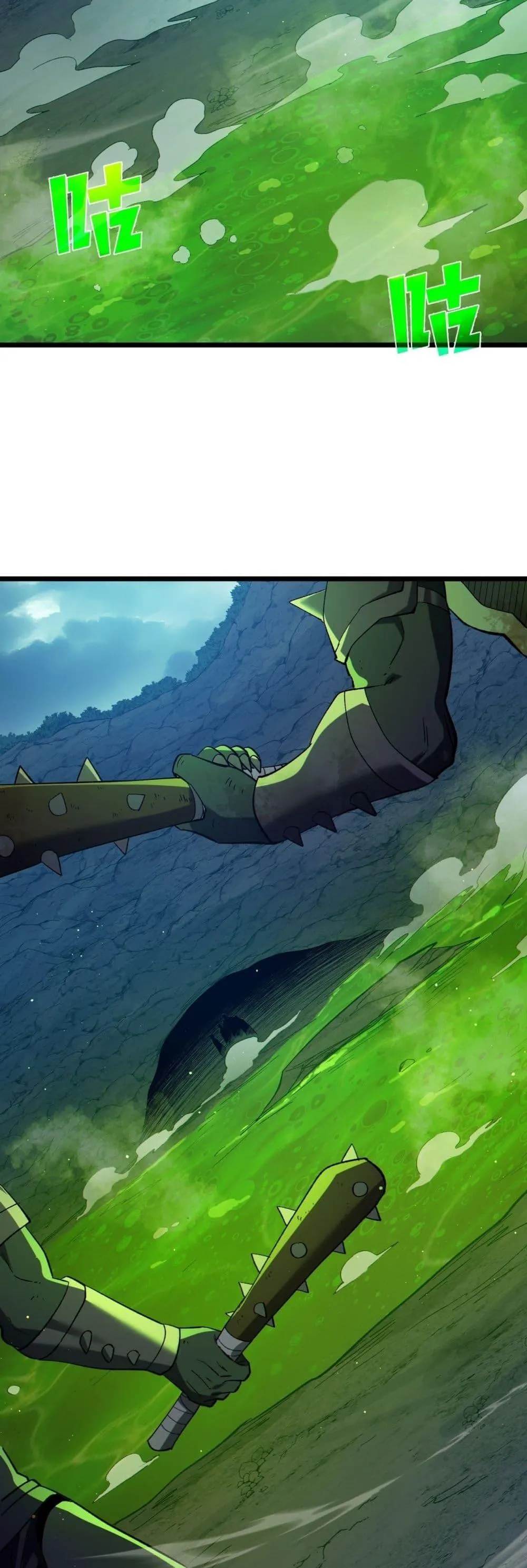 My Passive Skills Are Invincible จ_ต_อ_กคร_ง พร_อมสก_ลต_ดต_วไร_เท_ยมทาน ตอนที่ ตอนที่ 91 รูปที่ 50