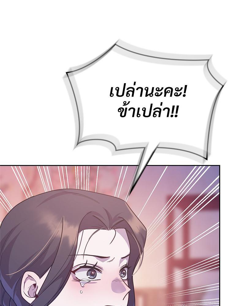 Doujin-Lc- อ่าน โดจิน มังฮวา เกาหลี ญี่ปุ่น จีน แปลไทย ดวงร้าย-ชะตารัก ตอนที่ 1 2 3 4 5 6 7 8 9 10 11 12 13 14 ฟรี ไม่มีโฆษณา อ่าน โดจิน Manhwa เกาหลี ญี่ปุ่น จีน เรามีครบ คัดมาให้เน้นๆ โดจิน 18+ รับประกันความฟินโดย  Doujin Lc