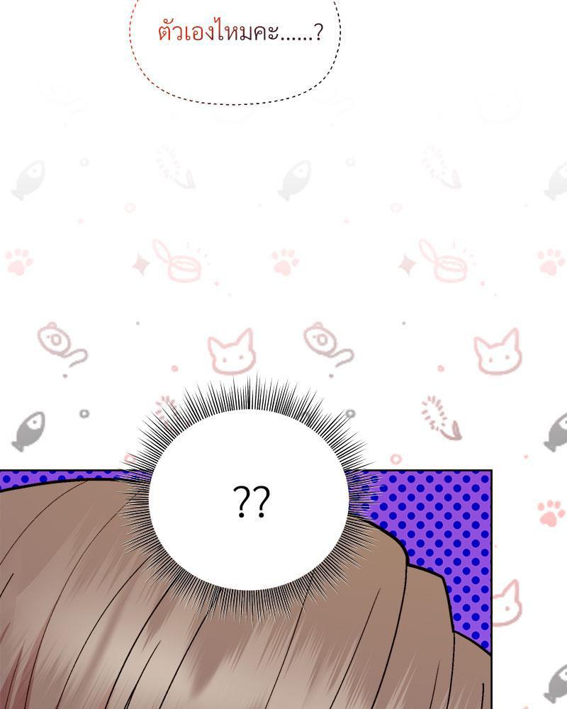 Doujin-Lc- อ่าน โดจิน มังฮวา เกาหลี ญี่ปุ่น จีน แปลไทย A Game With My Boss ตอนที่ 1 2 3 4 5 6 7 8 9 10 11 12 13 14 ฟรี ไม่มีโฆษณา อ่าน โดจิน Manhwa เกาหลี ญี่ปุ่น จีน เรามีครบ คัดมาให้เน้นๆ โดจิน 18+ รับประกันความฟินโดย  Doujin Lc