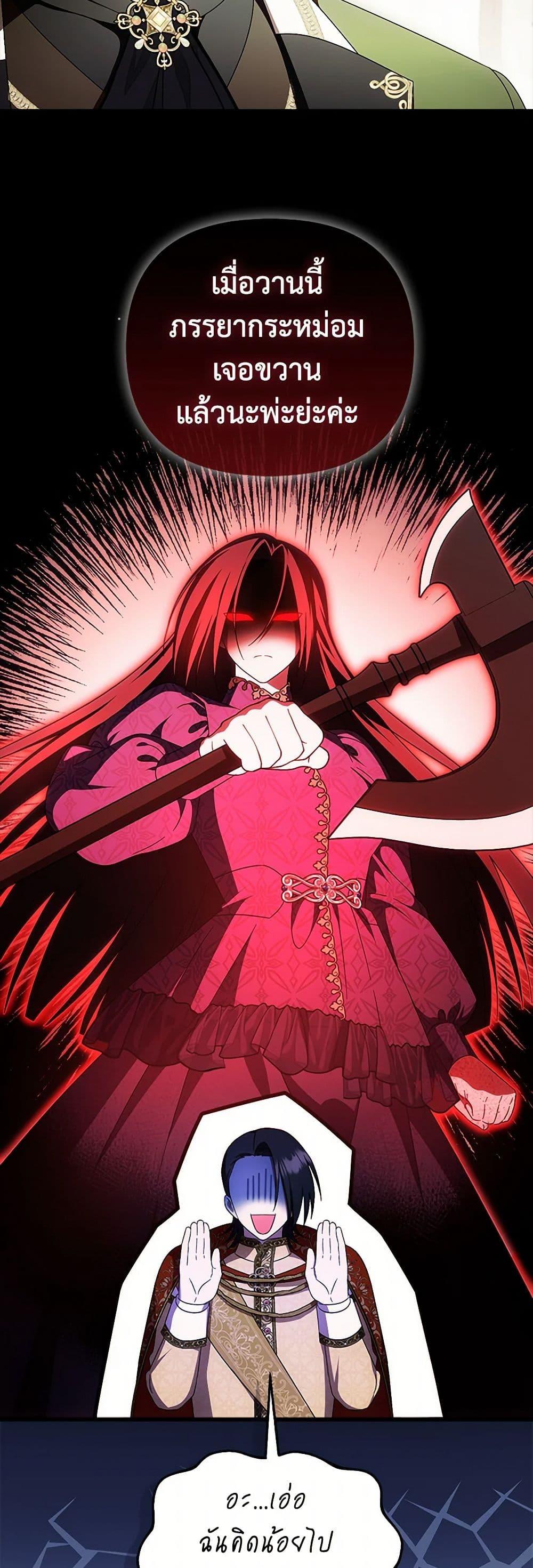 Manga-lc-com อ่านมังงะ อ่านการ์ตูน ออนไลน์ ฟรี It’s My First Time Being Loved ตอนที่ 1 2 3 4 5 6 7 8 9 10 11 12 13 14 ฟรี ไม่มีโฆษณา Manga-lc - อ่าน มังงะ อ่าน การ์ตูน ออนไลน์ อ่านมังงะ ฟรี