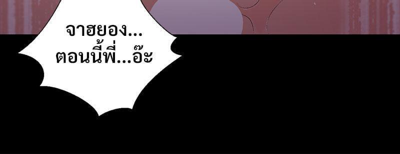 Doujin-Lc- อ่าน โดจิน มังฮวา เกาหลี ญี่ปุ่น จีน แปลไทย Family with Benefits ตอนที่ 1 2 3 4 5 6 7 8 9 10 11 12 13 14 ฟรี ไม่มีโฆษณา อ่าน โดจิน Manhwa เกาหลี ญี่ปุ่น จีน เรามีครบ คัดมาให้เน้นๆ โดจิน 18+ รับประกันความฟินโดย  Doujin Lc