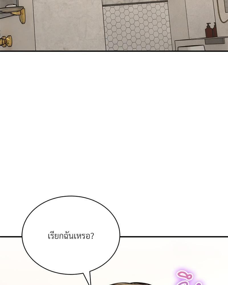 Doujin-Lc- อ่าน โดจิน มังฮวา เกาหลี ญี่ปุ่น จีน แปลไทย Herbal Love Story ตอนที่ 1 2 3 4 5 6 7 8 9 10 11 12 13 14 ฟรี ไม่มีโฆษณา อ่าน โดจิน Manhwa เกาหลี ญี่ปุ่น จีน เรามีครบ คัดมาให้เน้นๆ โดจิน 18+ รับประกันความฟินโดย  Doujin Lc