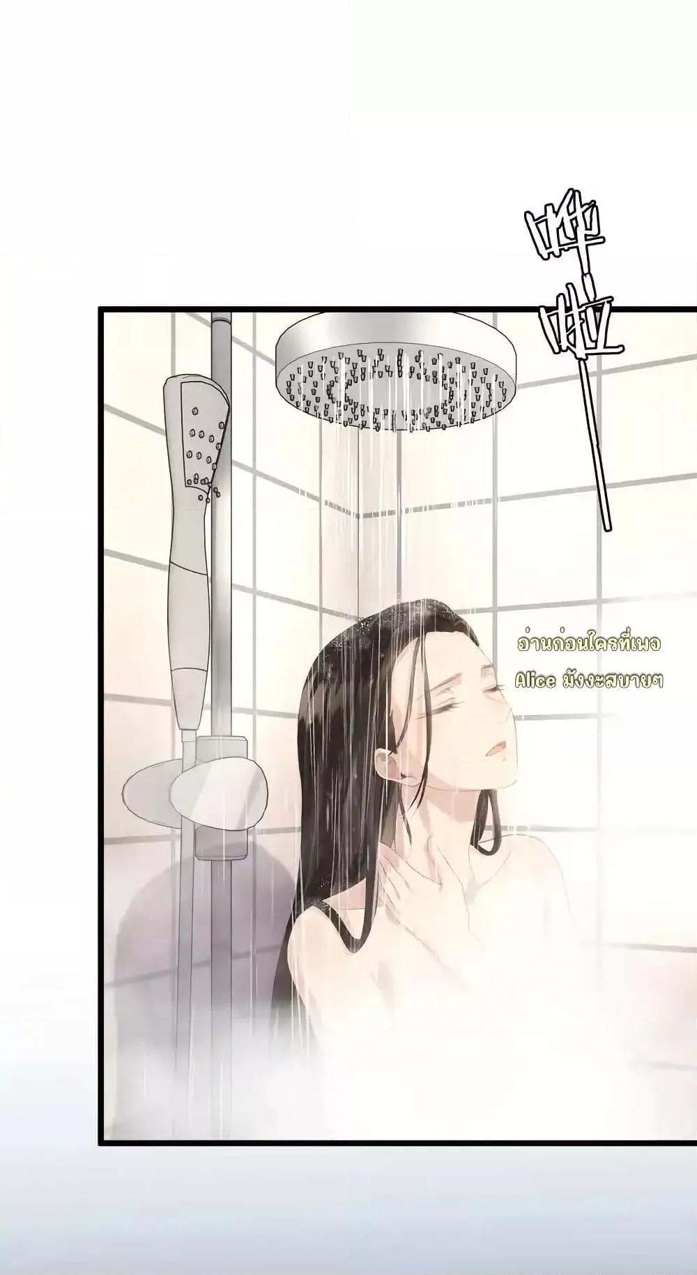 Manga-lc-com อ่านมังงะ อ่านการ์ตูน ออนไลน์ ฟรี หย่าแล้วไงแต่อ ตอนที่ 1 2 3 4 5 6 7 8 9 10 11 12 13 14 ฟรี ไม่มีโฆษณา Manga-lc - อ่าน มังงะ อ่าน การ์ตูน ออนไลน์ อ่านมังงะ ฟรี