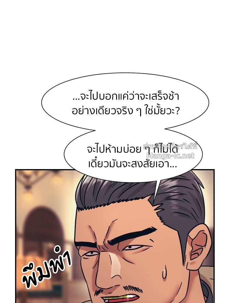 Doujin-Lc- อ่าน โดจิน มังฮวา เกาหลี ญี่ปุ่น จีน แปลไทย โคตรแกร่ง ตอนที่ 1 2 3 4 5 6 7 8 9 10 11 12 13 14 ฟรี ไม่มีโฆษณา อ่าน โดจิน Manhwa เกาหลี ญี่ปุ่น จีน เรามีครบ คัดมาให้เน้นๆ โดจิน 18+ รับประกันความฟินโดย Doujin Lc