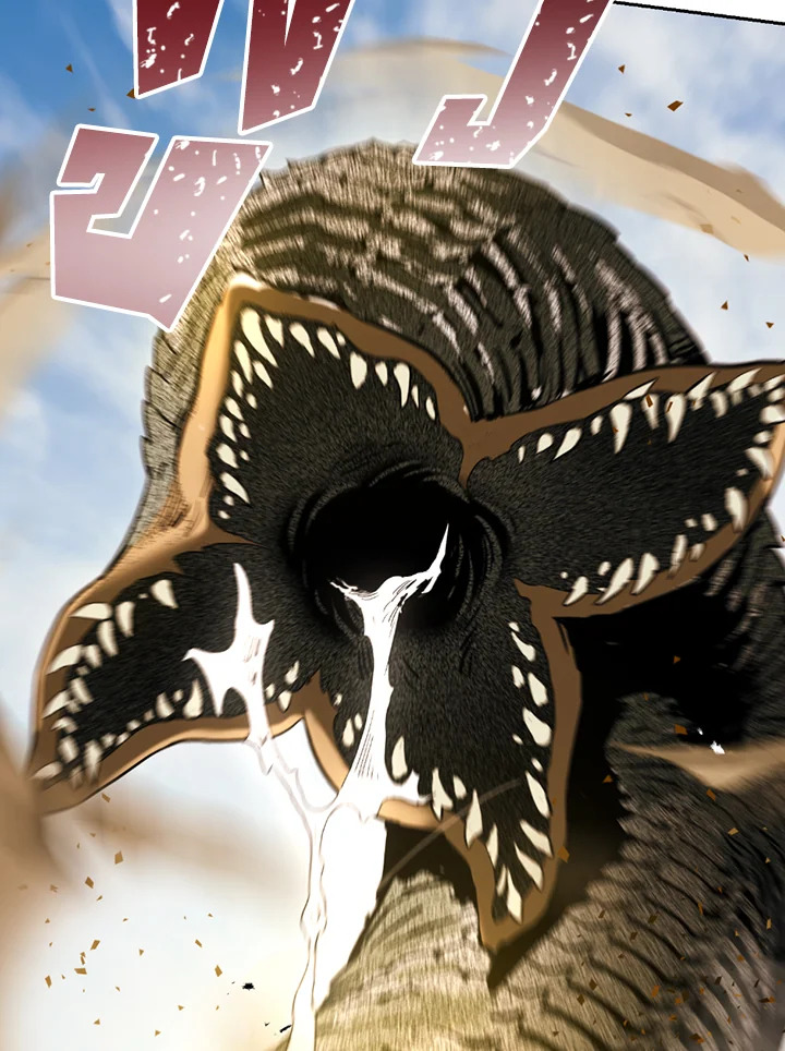 พลทหารโครงกระดูกผู้ม ตอนที่ 109 รูปที่ 85