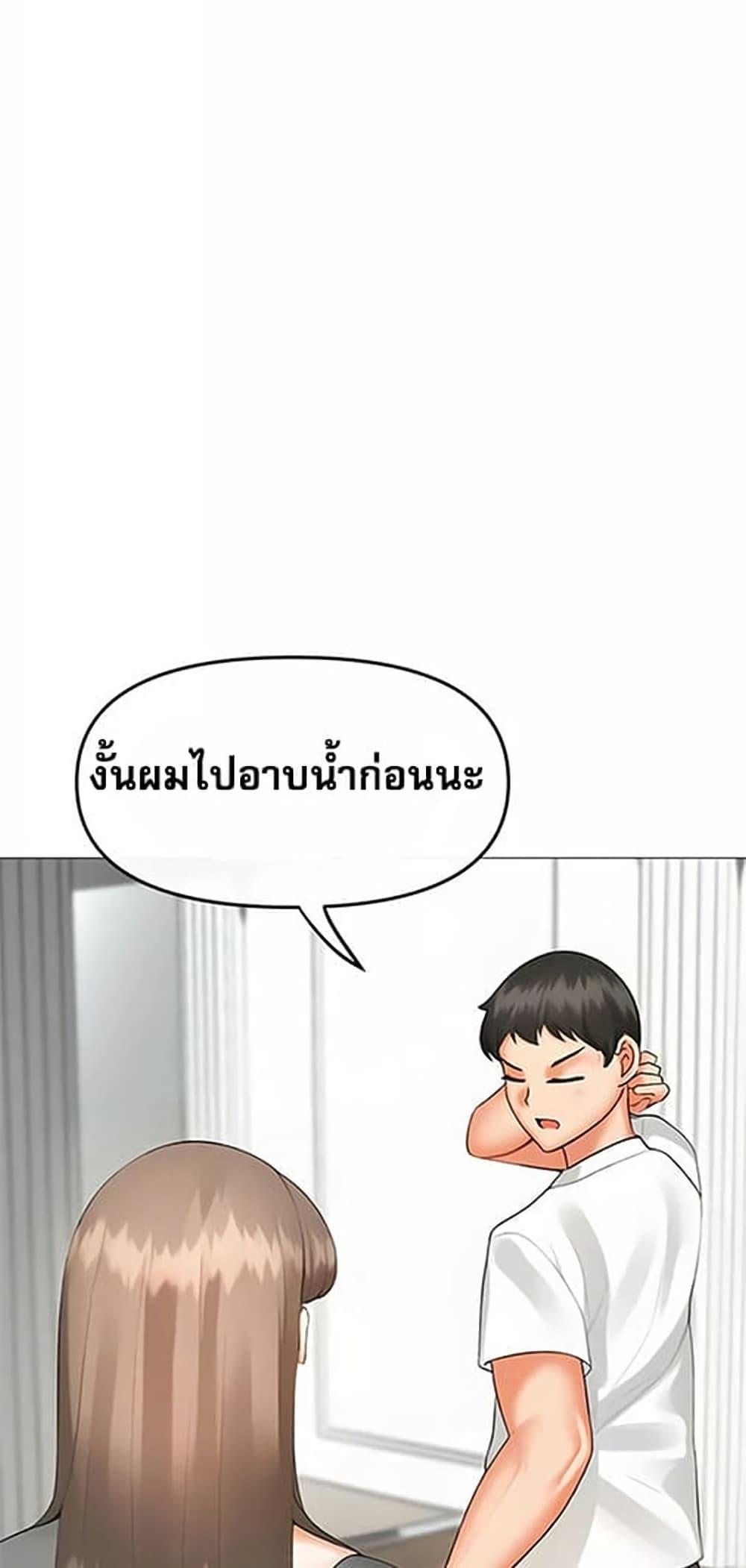 Doujin-Lc- อ่าน โดจิน มังฮวา เกาหลี ญี่ปุ่น จีน แปลไทย Troublesome ตอนที่ 1 2 3 4 5 6 7 8 9 10 11 12 13 14 ฟรี ไม่มีโฆษณา อ่าน โดจิน Manhwa เกาหลี ญี่ปุ่น จีน เรามีครบ คัดมาให้เน้นๆ โดจิน 18+ รับประกันความฟินโดย  Doujin Lc