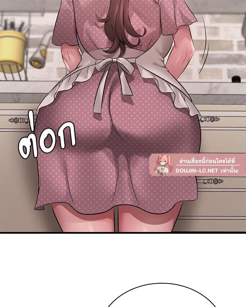 Doujin-Lc- อ่าน โดจิน มังฮวา เกาหลี ญี่ปุ่น จีน แปลไทย Drunk on You ตอนที่ 1 2 3 4 5 6 7 8 9 10 11 12 13 14 ฟรี ไม่มีโฆษณา อ่าน โดจิน Manhwa เกาหลี ญี่ปุ่น จีน เรามีครบ คัดมาให้เน้นๆ โดจิน 18+ รับประกันความฟินโดย  Doujin Lc