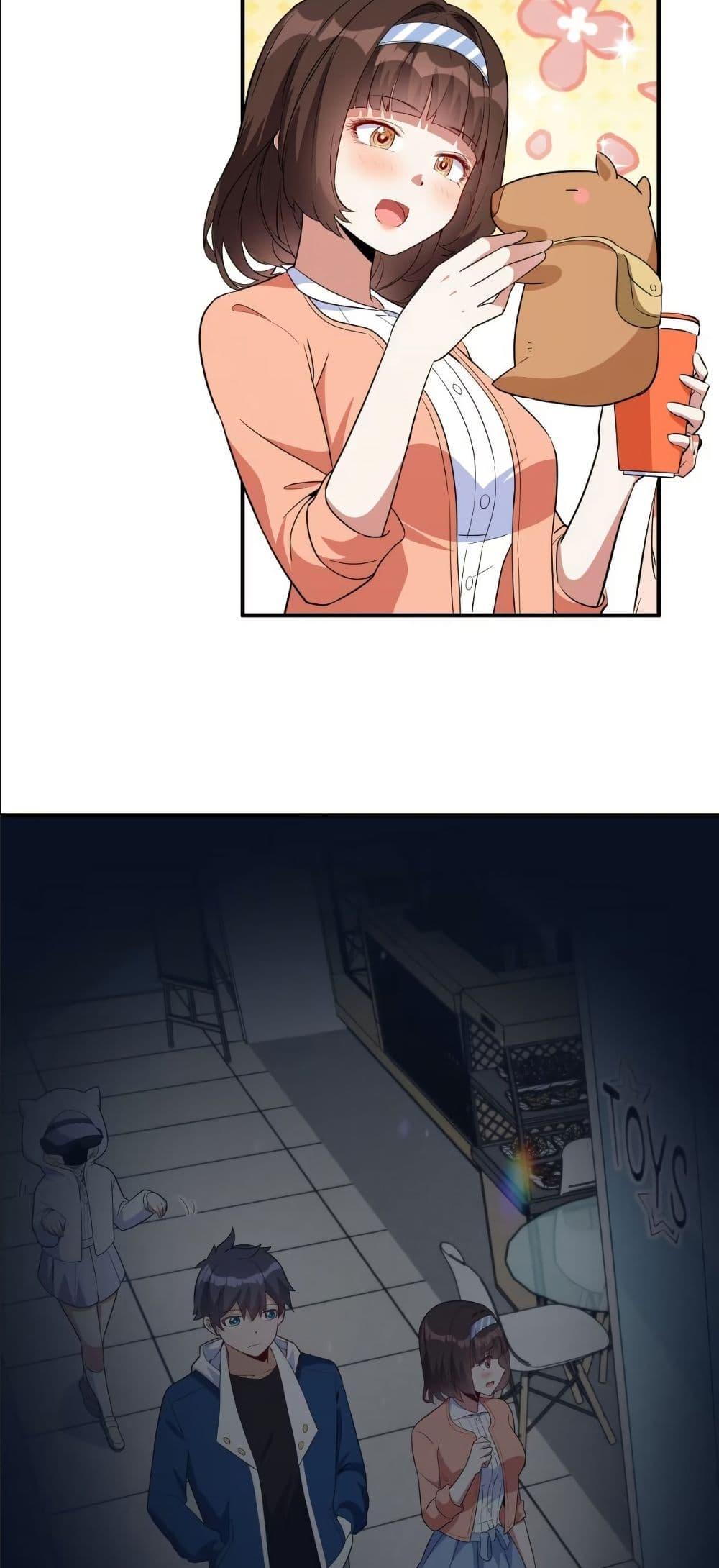 Manga-lc-com อ่านมังงะ อ่านการ์ตูน ออนไลน์ ฟรี Dating save The world ตอนที่ 1 2 3 4 5 6 7 8 9 10 11 12 13 14 ฟรี ไม่มีโฆษณา Manga-lc - อ่าน มังงะ อ่าน การ์ตูน ออนไลน์ อ่านมังงะ ฟรี