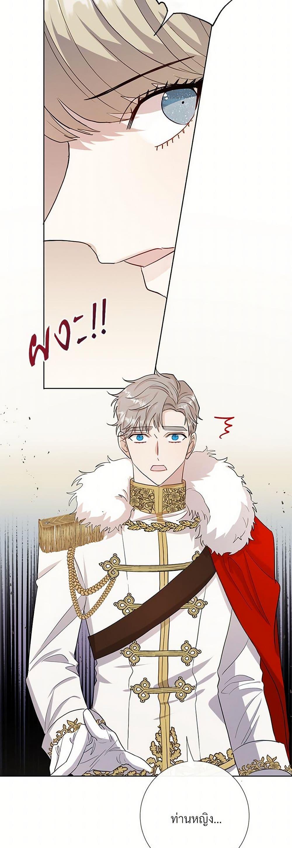 Manga-lc-com อ่านมังงะ อ่านการ์ตูน ออนไลน์ ฟรี Please Don’t Eat Me! ตอนที่ 1 2 3 4 5 6 7 8 9 10 11 12 13 14 ฟรี ไม่มีโฆษณา Manga-lc - อ่าน มังงะ อ่าน การ์ตูน ออนไลน์ อ่านมังงะ ฟรี