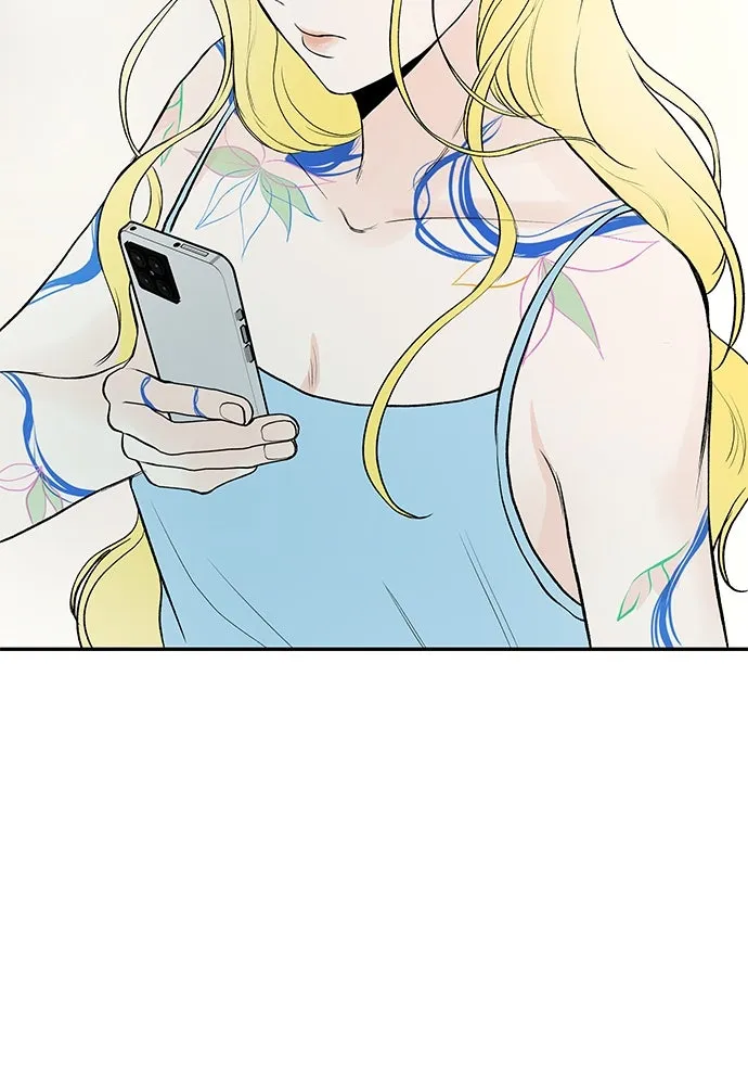 ถ่านไฟเราไม่เก่าเลย ตอนที่ 15 รูปที่ 86