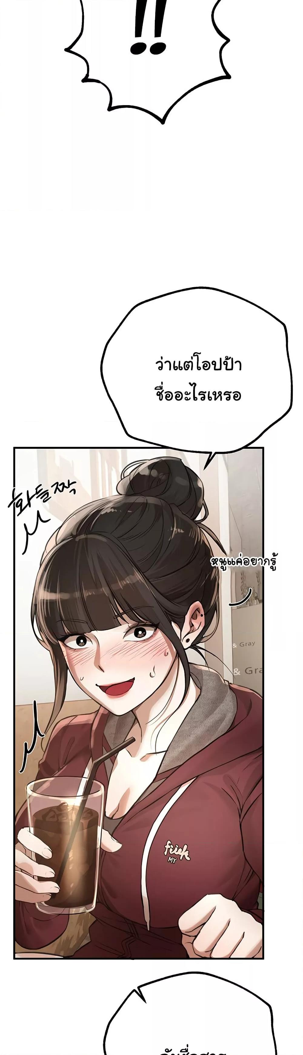 Doujin-Lc- อ่าน โดจิน มังฮวา เกาหลี ญี่ปุ่น จีน แปลไทย Beautiful Days ตอนที่ 1 2 3 4 5 6 7 8 9 10 11 12 13 14 ฟรี ไม่มีโฆษณา อ่าน โดจิน Manhwa เกาหลี ญี่ปุ่น จีน เรามีครบ คัดมาให้เน้นๆ โดจิน 18+ รับประกันความฟินโดย  Doujin Lc