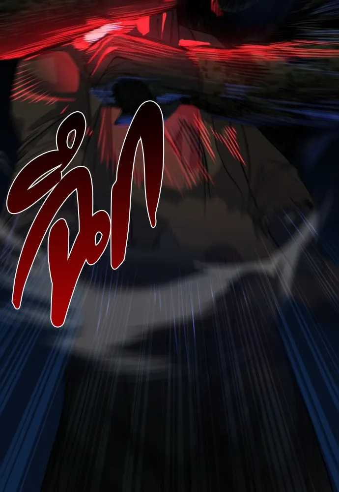 มือพิพากษา ตอนที่ 1 รูปที่ 14