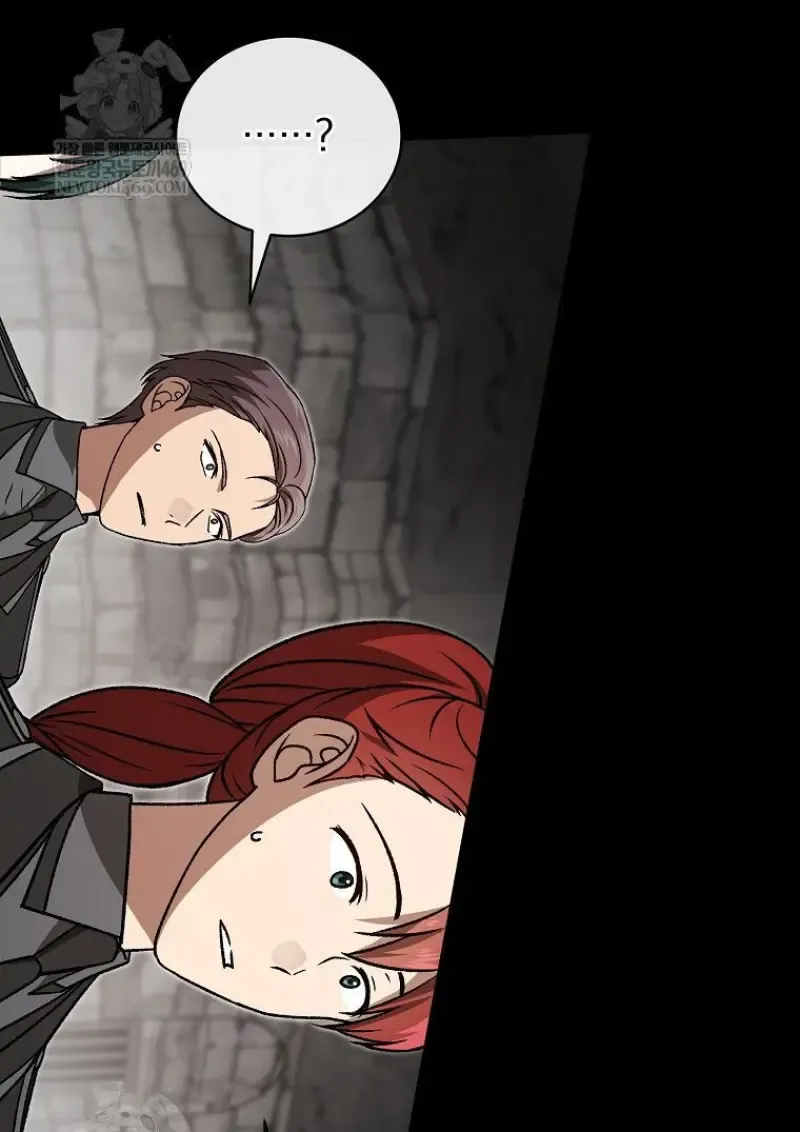 Concept Grasping Magic Genius ตอนที่ ตอนที่ 48 รูปที่ 44