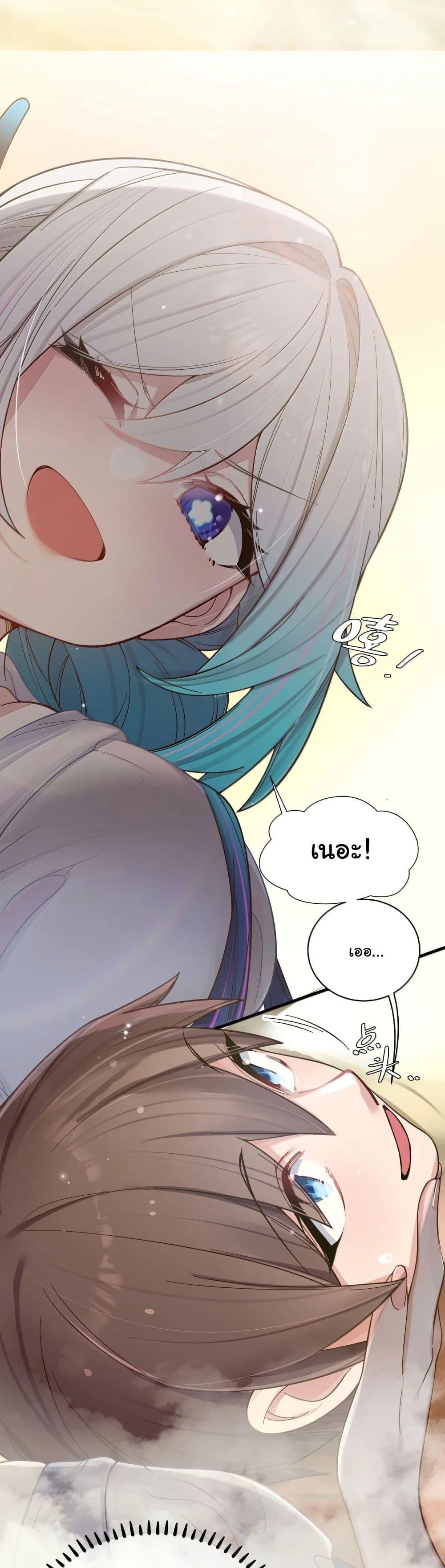 Manga-lc-com อ่านมังงะ อ่านการ์ตูน ออนไลน์ ฟรี Fake Girlfriend My Fault ตอนที่ 1 2 3 4 5 6 7 8 9 10 11 12 13 14 ฟรี ไม่มีโฆษณา Manga-lc - อ่าน มังงะ อ่าน การ์ตูน ออนไลน์ อ่านมังงะ ฟรี