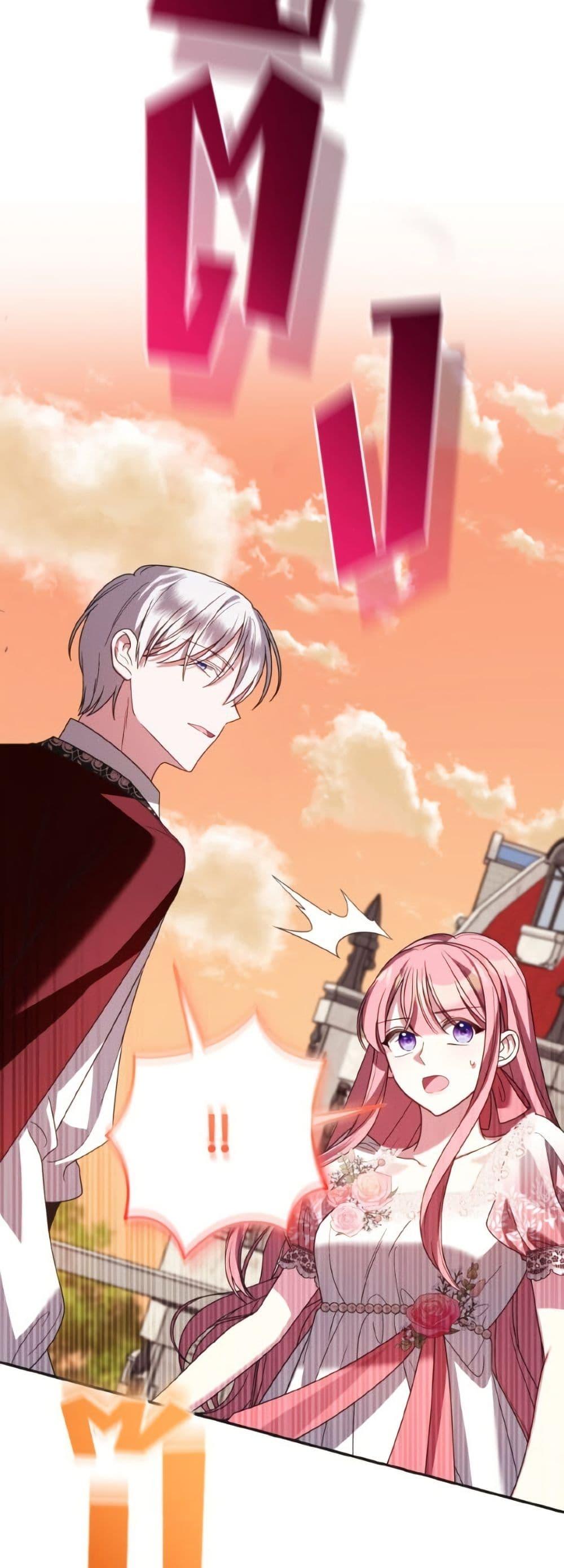 Manga-lc-com อ่านมังงะ อ่านการ์ตูน ออนไลน์ ฟรี I Met the Male Lead in Prison ตอนที่ 1 2 3 4 5 6 7 8 9 10 11 12 13 14 ฟรี ไม่มีโฆษณา Manga-lc - อ่าน มังงะ อ่าน การ์ตูน ออนไลน์ อ่านมังงะ ฟรี