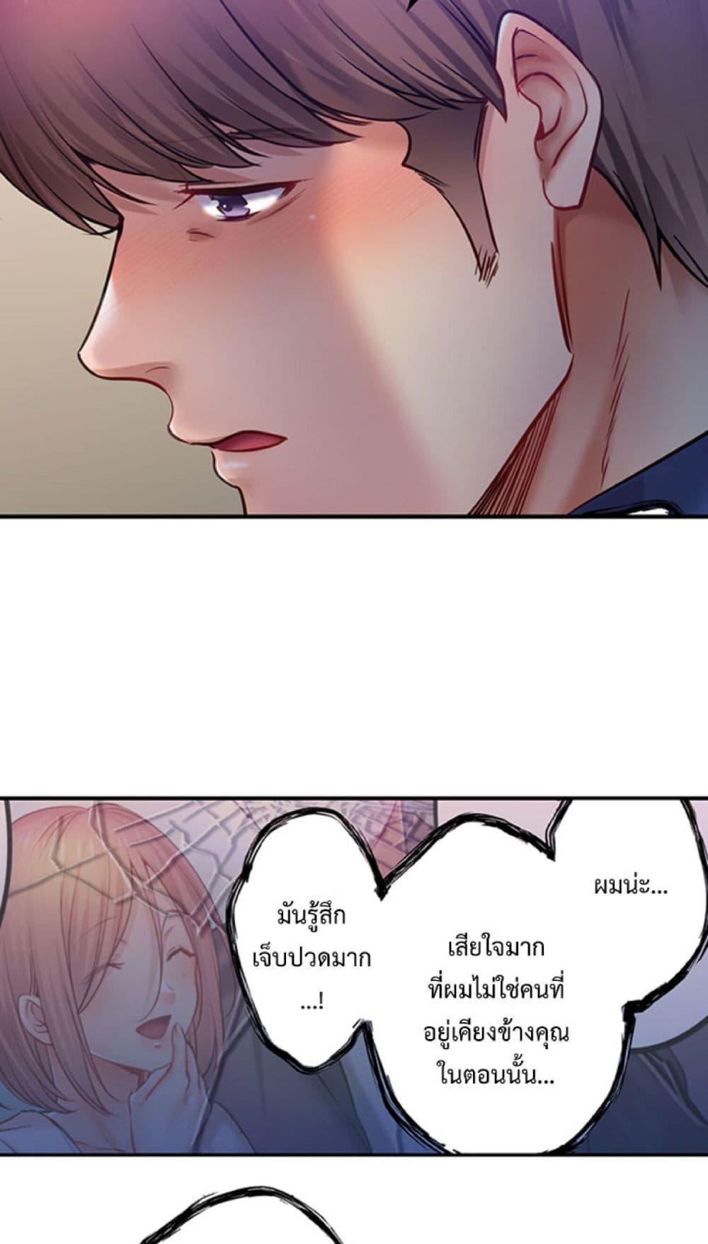 Doujin-Lc- อ่าน โดจิน มังฮวา เกาหลี ญี่ปุ่น จีน แปลไทย I Can’t Resist His Massage ตอนที่ 1 2 3 4 5 6 7 8 9 10 11 12 13 14 ฟรี ไม่มีโฆษณา อ่าน โดจิน Manhwa เกาหลี ญี่ปุ่น จีน เรามีครบ คัดมาให้เน้นๆ โดจิน 18+ รับประกันความฟินโดย  Doujin Lc