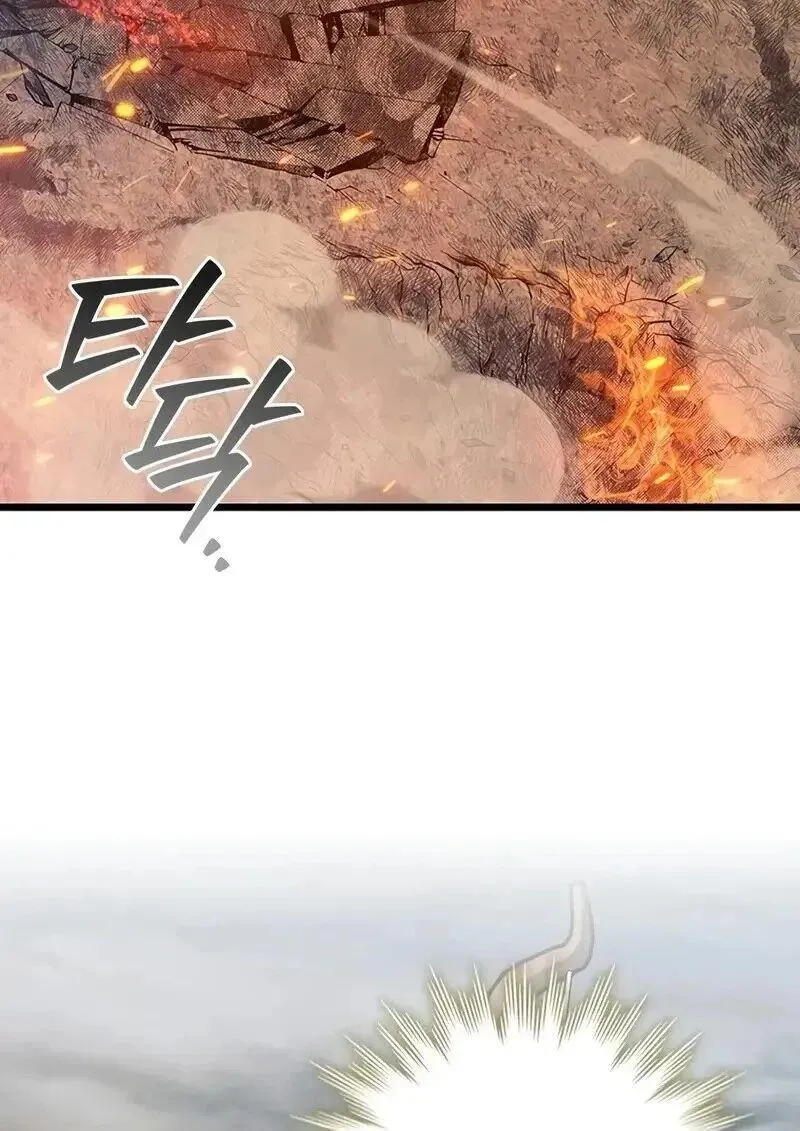 Dragon-Devouring Mage ย_อนเวลาจอมเวทย_กล_นม_งกร ตอนที่ ตอนที่ 127 รูปที่ 66