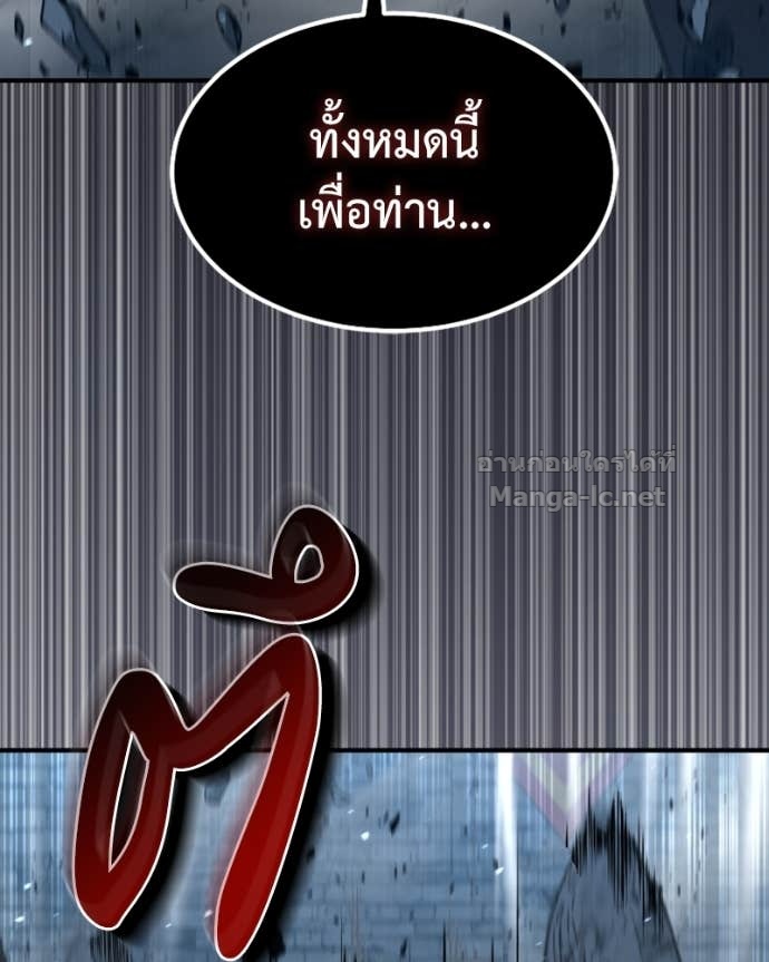 Doujin-Lc- อ่าน โดจิน มังฮวา เกาหลี ญี่ปุ่น จีน แปลไทย ฮีลเลอร์กำมะลอ ตอนที่ 1 2 3 4 5 6 7 8 9 10 11 12 13 14 ฟรี ไม่มีโฆษณา อ่าน โดจิน Manhwa เกาหลี ญี่ปุ่น จีน เรามีครบ คัดมาให้เน้นๆ โดจิน 18+ รับประกันความฟินโดย Doujin Lc