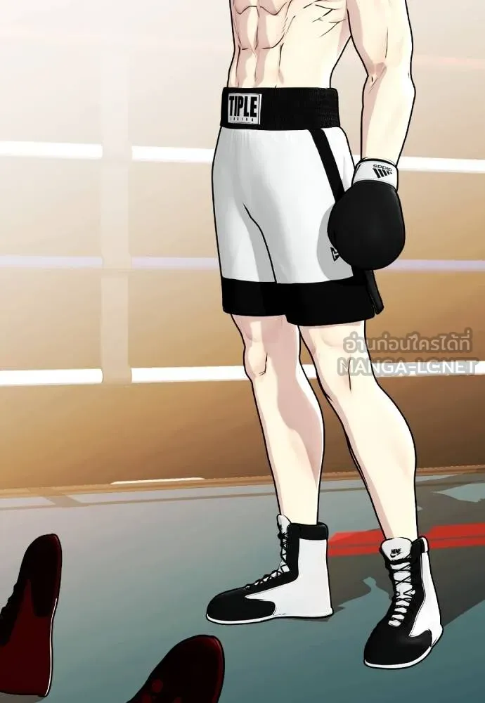 หมาหัวเน่า ตอนที่ 98 รูปที่ 213