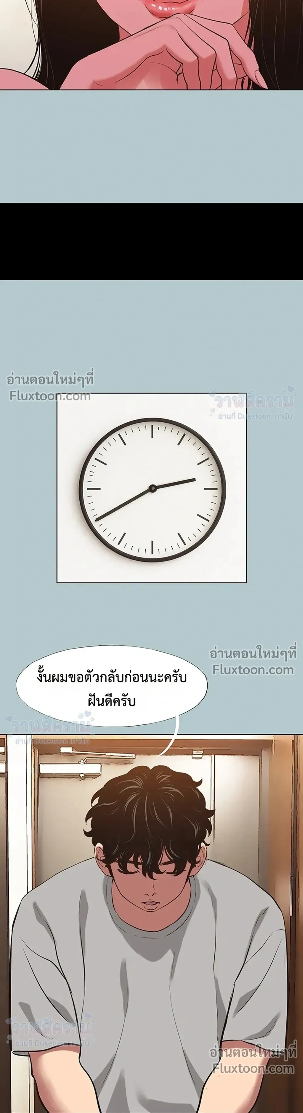 Doujin-Lc- อ่าน โดจิน มังฮวา เกาหลี ญี่ปุ่น จีน แปลไทย Sorry I Have No Thoughts of Dating ขอโทษทีนะ ฉันยังไม่สนเรื่องแฟน ตอนที่ 1 2 3 4 5 6 7 8 9 10 11 12 13 14 ฟรี ไม่มีโฆษณา อ่าน โดจิน Manhwa เกาหลี ญี่ปุ่น จีน เรามีครบ คัดมาให้เน้นๆ โดจิน 18+ รับประกันความฟินโดย  Doujin Lc