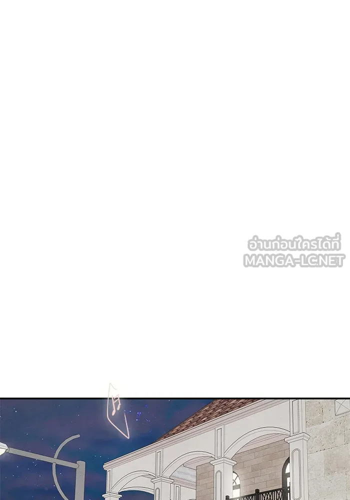 ปุลโซราได้เวลาดัง ตอนที่ 39 รูปที่ 33