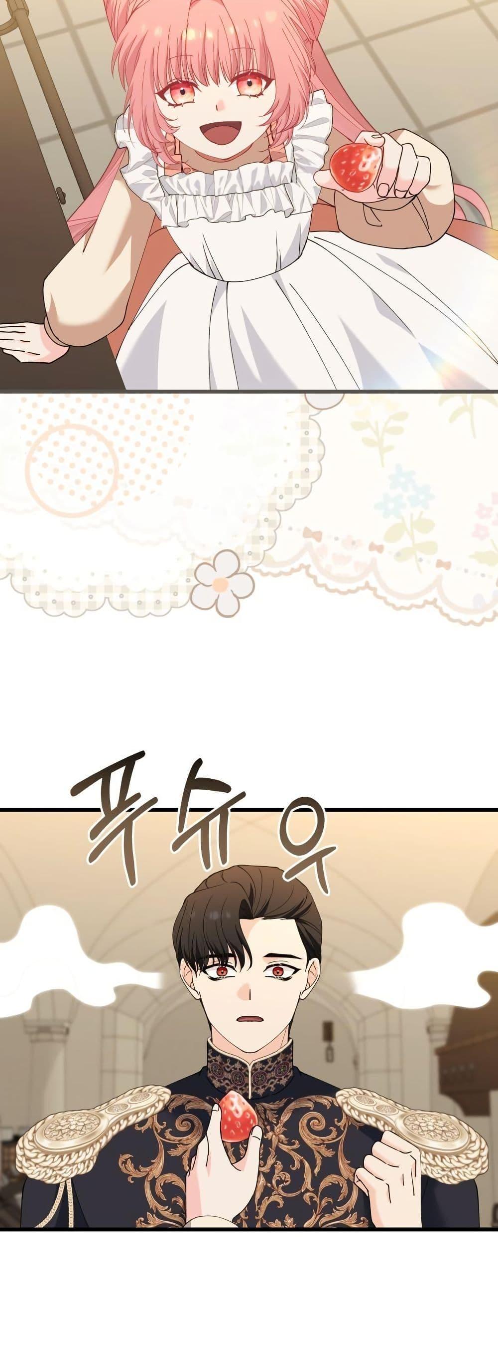 Manga-lc-com อ่านมังงะ อ่านการ์ตูน ออนไลน์ ฟรี Princess of the Demon King ตอนที่ 1 2 3 4 5 6 7 8 9 10 11 12 13 14 ฟรี ไม่มีโฆษณา Manga-lc - อ่าน มังงะ อ่าน การ์ตูน ออนไลน์ อ่านมังงะ ฟรี