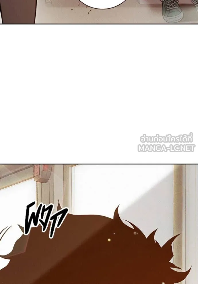 เยาวชนคนคุก ตอนที่ 58 รูปที่ 6