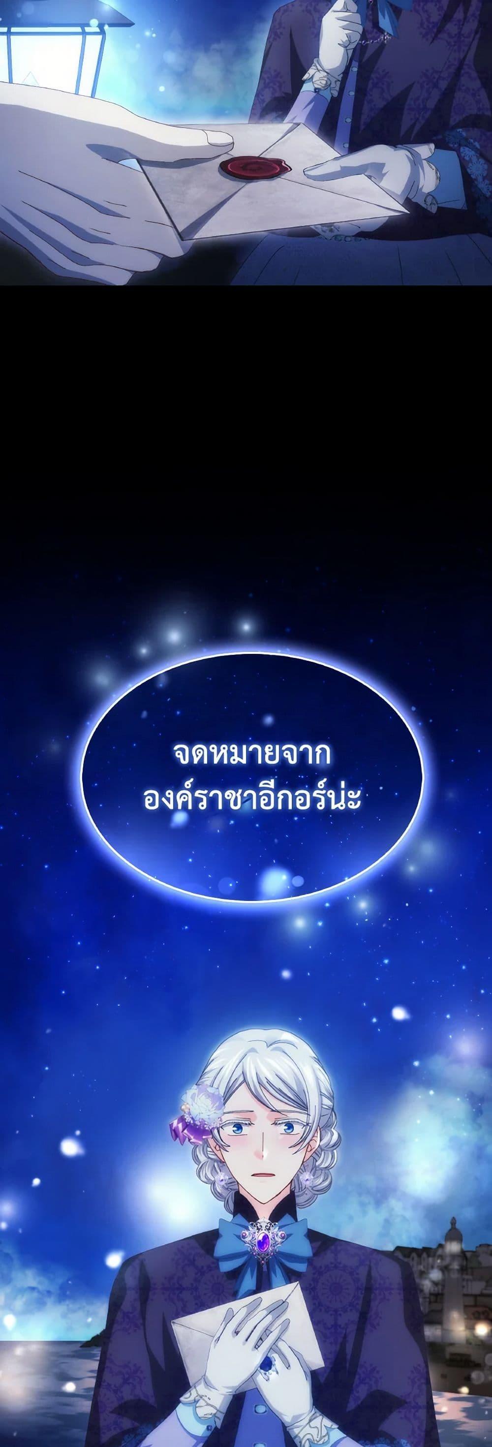 Manga-lc-com อ่านมังงะ อ่านการ์ตูน ออนไลน์ ฟรี I Don’t Want to Be Loved ตอนที่ 1 2 3 4 5 6 7 8 9 10 11 12 13 14 ฟรี ไม่มีโฆษณา Manga-lc - อ่าน มังงะ อ่าน การ์ตูน ออนไลน์ อ่านมังงะ ฟรี