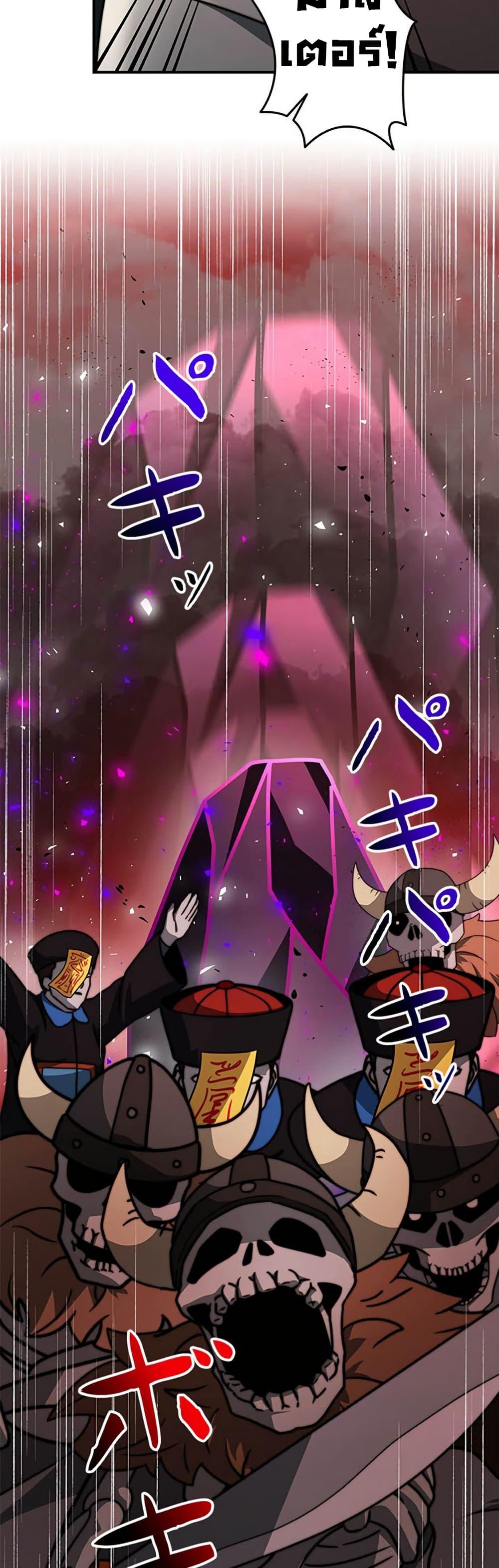 Manga-lc-com อ่านมังงะ อ่านการ์ตูน ออนไลน์ ฟรี Putting My Life on the Line, I Go All-in on Luck Enhancement ตอนที่ 1 2 3 4 5 6 7 8 9 10 11 12 13 14 ฟรี ไม่มีโฆษณา Manga-lc - อ่าน มังงะ อ่าน การ์ตูน ออนไลน์ อ่านมังงะ ฟรี