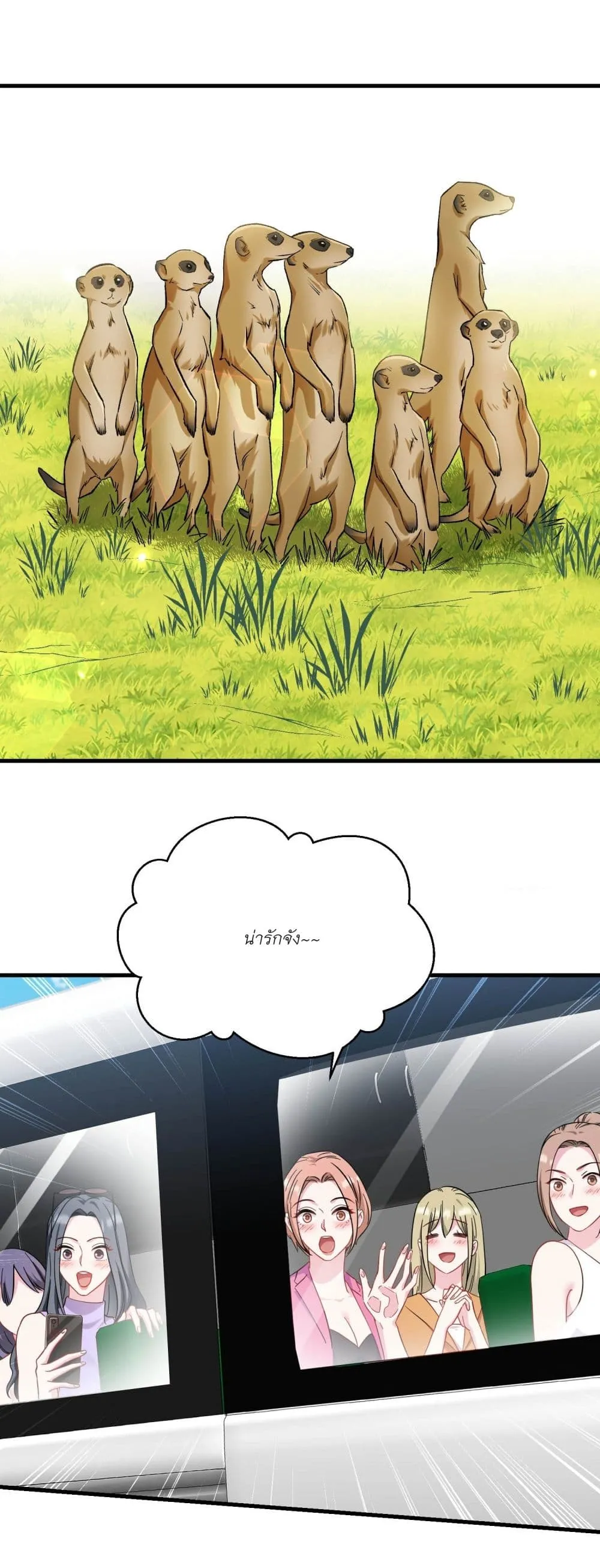 Manga-lc-com อ่านมังงะ อ่านการ์ตูน ออนไลน์ ฟรี Became a Billionaire After Dog Licking Improperly ตอนที่ 1 2 3 4 5 6 7 8 9 10 11 12 13 14 ฟรี ไม่มีโฆษณา Manga-lc - อ่าน มังงะ อ่าน การ์ตูน ออนไลน์ อ่านมังงะ ฟรี