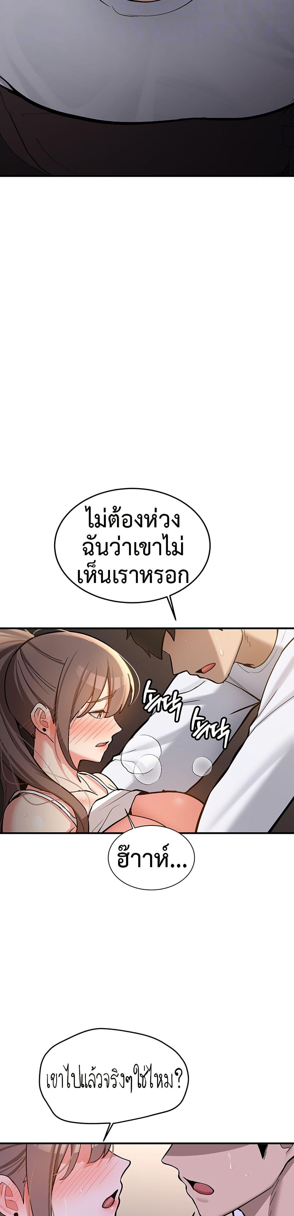 Doujin-Lc- อ่าน โดจิน มังฮวา เกาหลี ญี่ปุ่น จีน แปลไทย Pickup! ตอนที่ 1 2 3 4 5 6 7 8 9 10 11 12 13 14 ฟรี ไม่มีโฆษณา อ่าน โดจิน Manhwa เกาหลี ญี่ปุ่น จีน เรามีครบ คัดมาให้เน้นๆ โดจิน 18+ รับประกันความฟินโดย  Doujin Lc