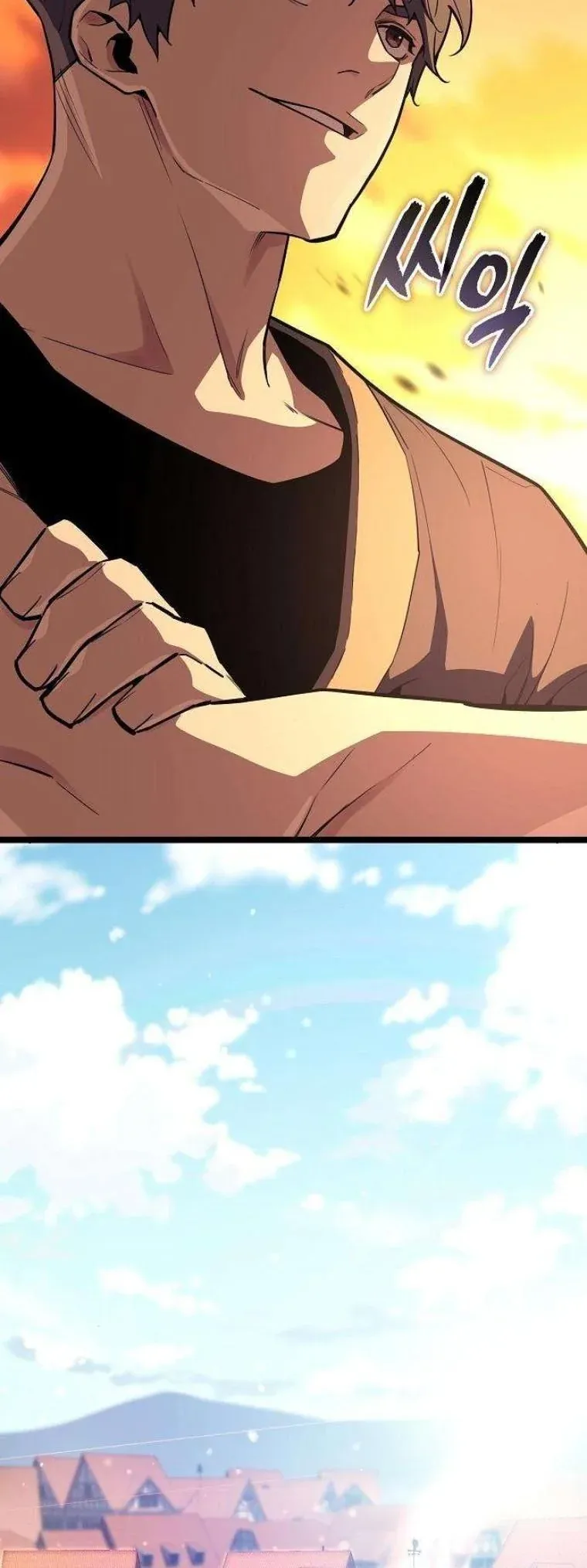 Starting With 13 Hidden Traits เก_ดใหม_ในเกมพร_อมค_ณสมบ_ต_ล_บ 13 ประการ ตอนที่ ตอนที่ 15 รูปที่ 40