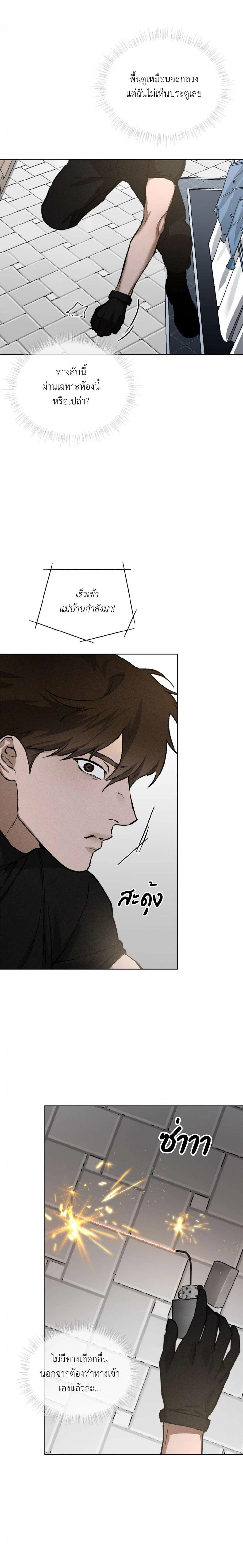 Manga-lc-com อ่านมังงะ อ่านการ์ตูน ออนไลน์ ฟรี Codename Anastasia ตอนที่ 1 2 3 4 5 6 7 8 9 10 11 12 13 14 ฟรี ไม่มีโฆษณา Manga-lc - อ่าน มังงะ อ่าน การ์ตูน ออนไลน์ อ่านมังงะ ฟรี