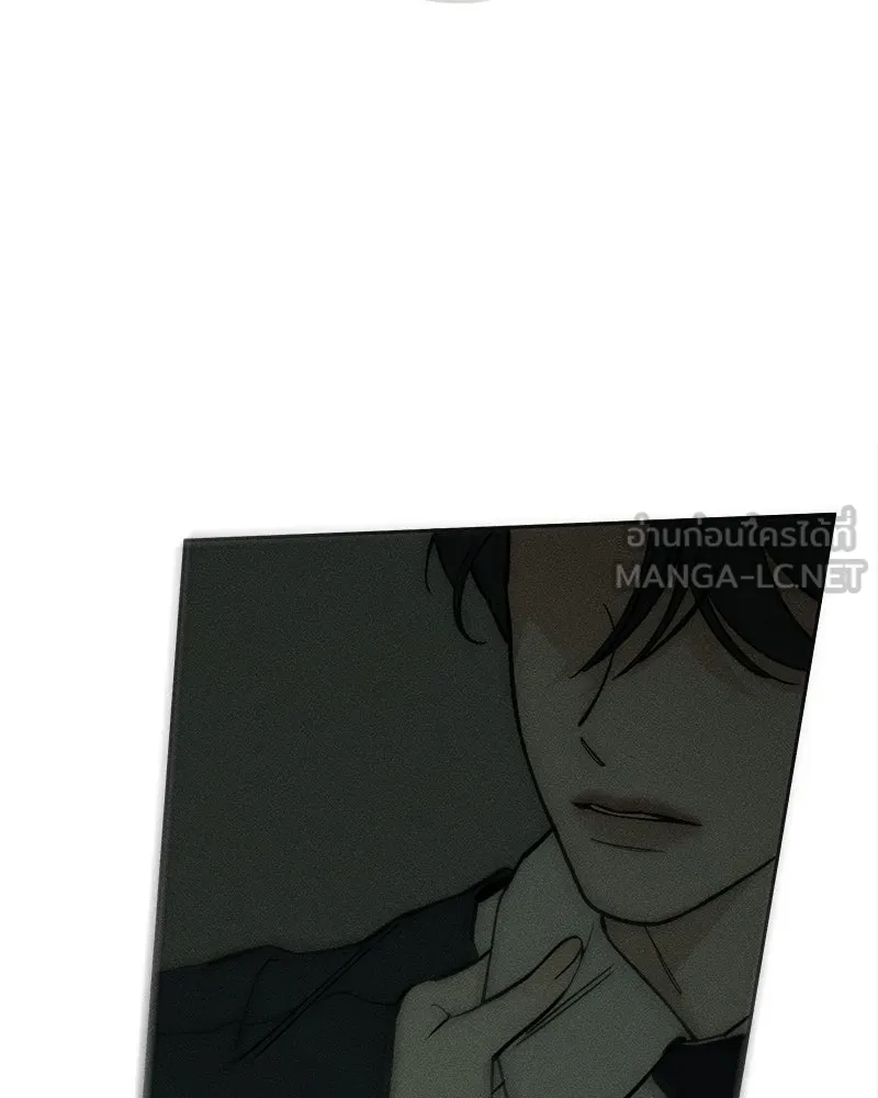 บุปผารุ่มราคะ ตอนที่ 54 รูปที่ 42