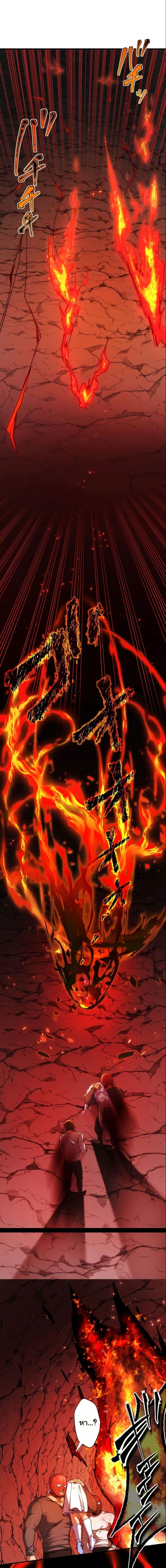 Manga-lc-com อ่านมังงะ อ่านการ์ตูน ออนไลน์ ฟรี Revenge of the Unrivaled Streamer ตอนที่ 1 2 3 4 5 6 7 8 9 10 11 12 13 14 ฟรี ไม่มีโฆษณา Manga-lc - อ่าน มังงะ อ่าน การ์ตูน ออนไลน์ อ่านมังงะ ฟรี