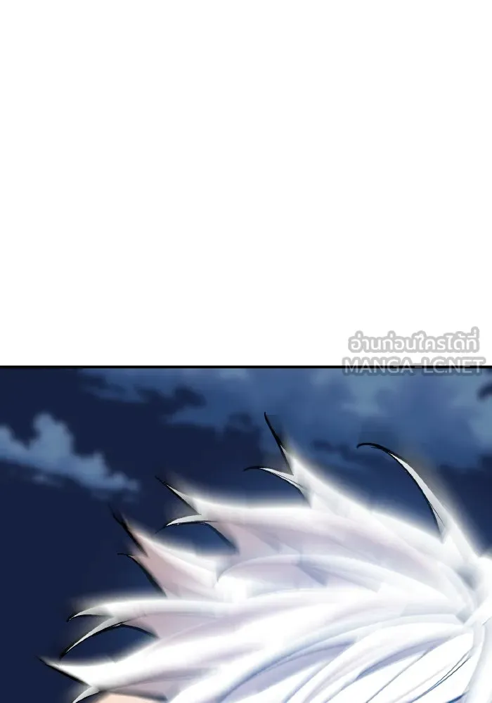 ยอดคนเลเวลทะลุ ตอนที่ 99 ศึกล้อม รูปที่ 210