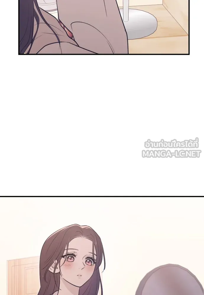 รักไร้ราคา ตอนที่ 20 รูปที่ 27