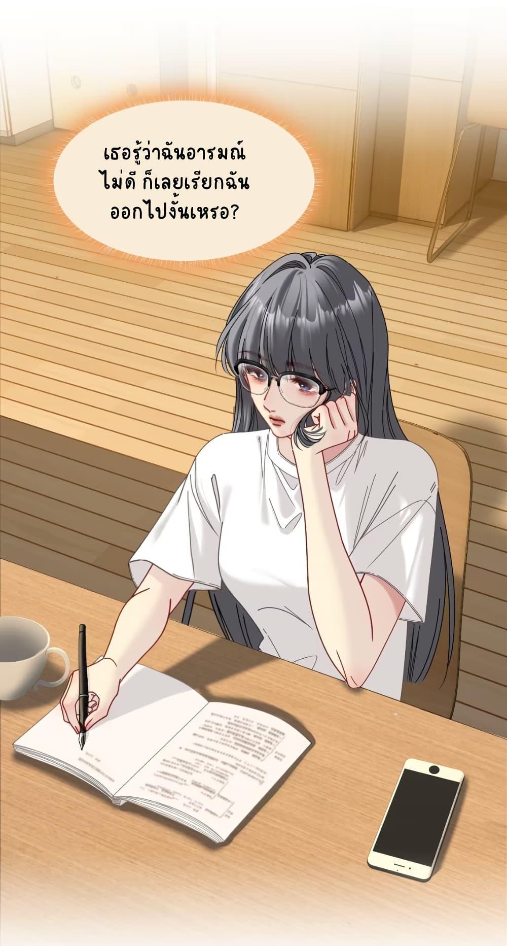 Manga-lc-com อ่านมังงะ อ่านการ์ตูน ออนไลน์ ฟรี No Kissing Tonight ตอนที่ 1 2 3 4 5 6 7 8 9 10 11 12 13 14 ฟรี ไม่มีโฆษณา Manga-lc - อ่าน มังงะ อ่าน การ์ตูน ออนไลน์ อ่านมังงะ ฟรี