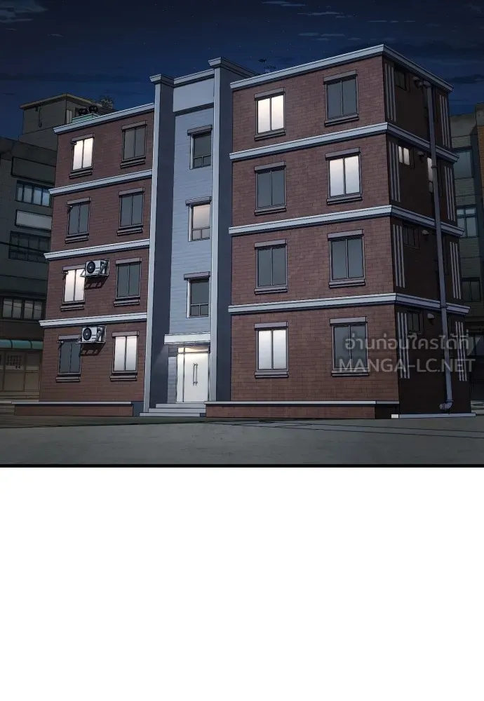 สนิมเชือดเลือดสาด ตอนที่ 22 รูปที่ 114