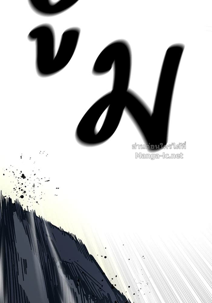 Doujin-Lc- อ่าน โดจิน มังฮวา เกาหลี ญี่ปุ่น จีน แปลไทย HECTOPASCAL ตอนที่ 1 2 3 4 5 6 7 8 9 10 11 12 13 14 ฟรี ไม่มีโฆษณา อ่าน โดจิน Manhwa เกาหลี ญี่ปุ่น จีน เรามีครบ คัดมาให้เน้นๆ โดจิน 18+ รับประกันความฟินโดย Doujin Lc